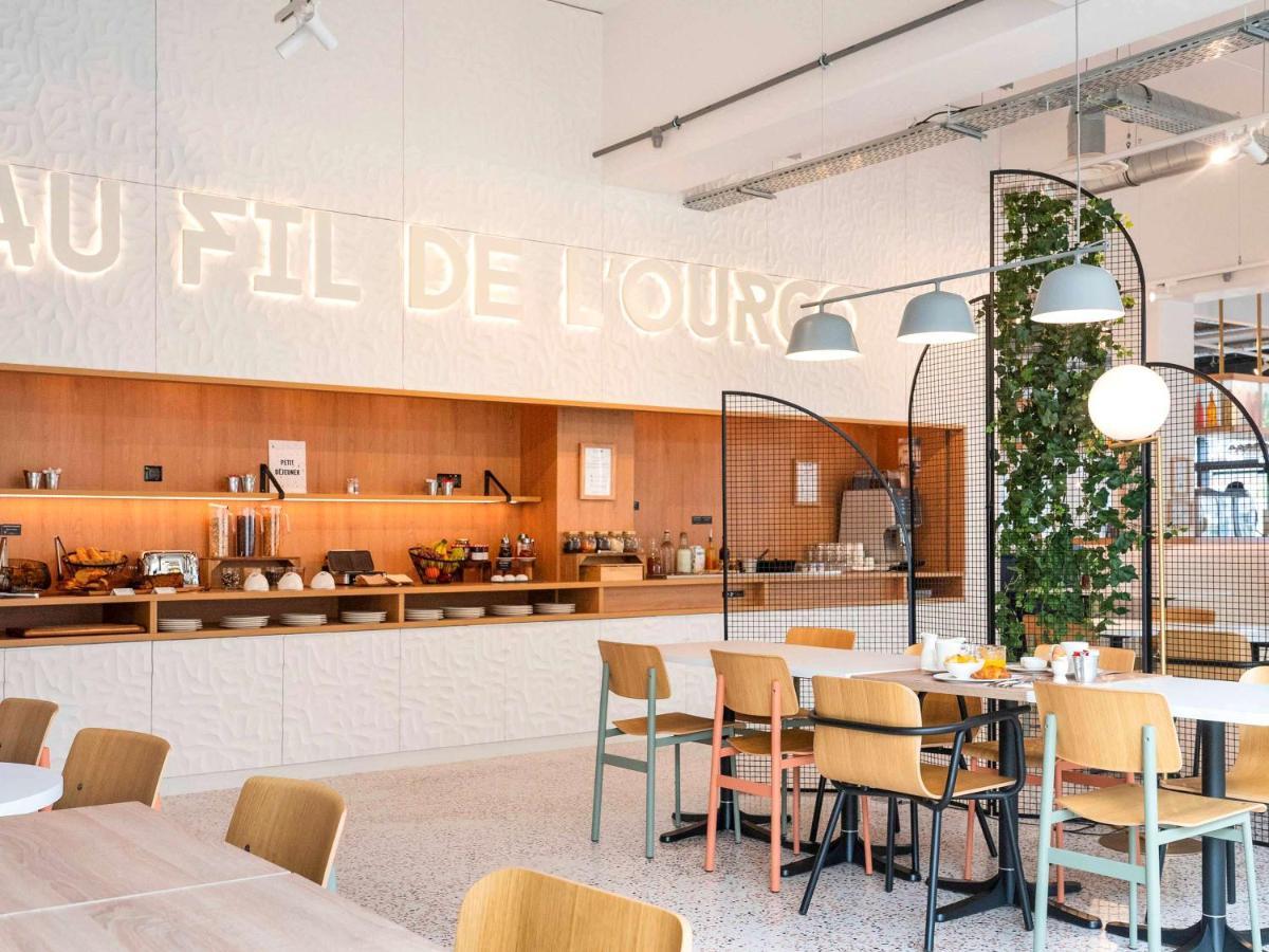 Ibis Styles Paris ロマンヴィル エクステリア 写真