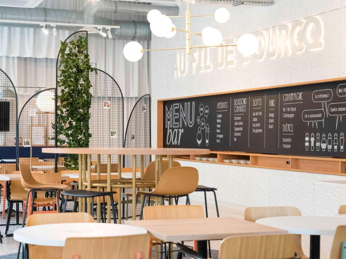 Ibis Styles Paris ロマンヴィル エクステリア 写真